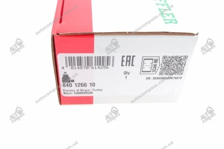 Накінечник кермової тяги Fag 840 1266 10