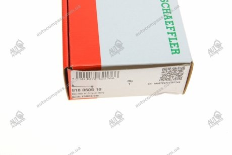 Стойка стабілізатора Fag 818 0605 10