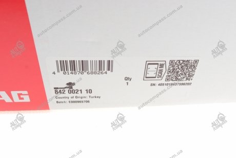 Важіль маятника Fag 842 0021 10