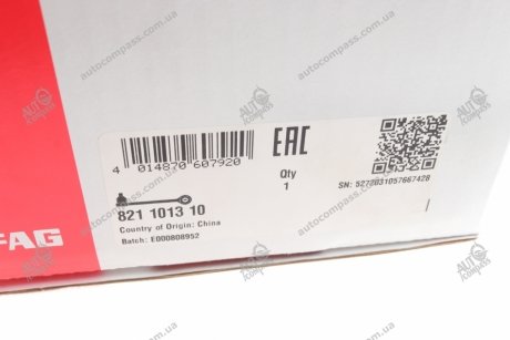 Важіль підвіски Fag 821 1013 10