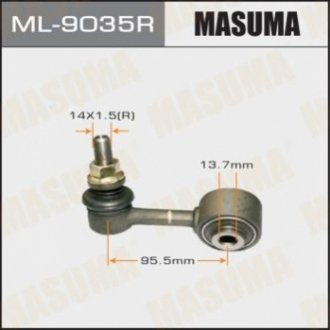 Стійка стабилизатора Masuma ML9035R (фото 1)