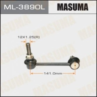 Стійка стабилизатора Masuma ML3890L (фото 1)