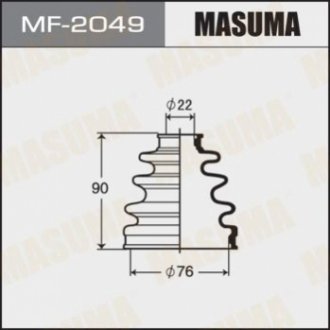 Пыльник ШРУСа Masuma MF2049 (фото 1)