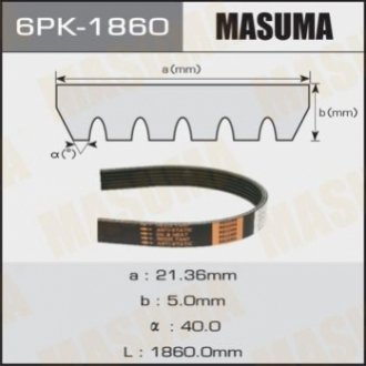 Ремінь поликлиновой Masuma 6PK1860 (фото 1)