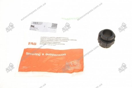 Втулка стабілізатора Fag 819 0249 10