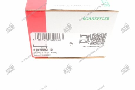 Стойка стабілізатора Fag 818 0592 10