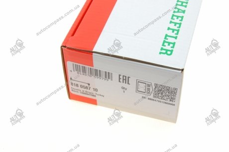 Стійка стабілізатора Fag 818 0587 10