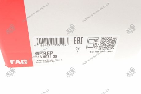 Подушка амортизатора Fag 815 0071 30 (фото 1)