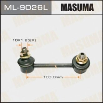 Стійка стабилизатора Masuma ML9026L (фото 1)