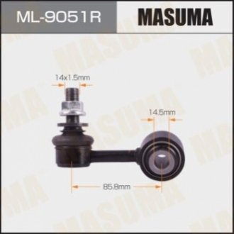 Стійка стабилизатора Masuma ML9051R (фото 1)