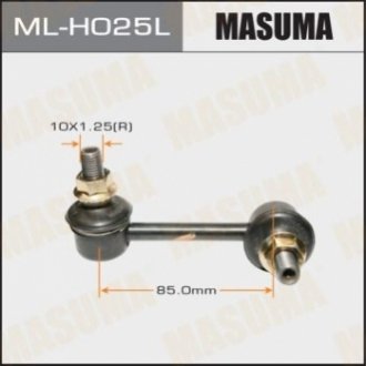 Стійка стабилизатора Masuma MLH025L (фото 1)