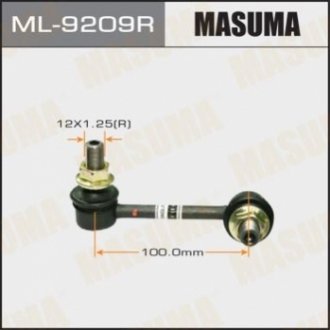 Стійка стабилизатора Masuma ML9209R (фото 1)