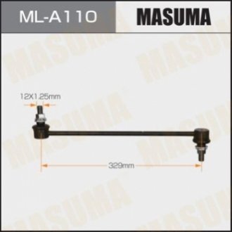 Стійка стабилизатора Masuma MLA110 (фото 1)