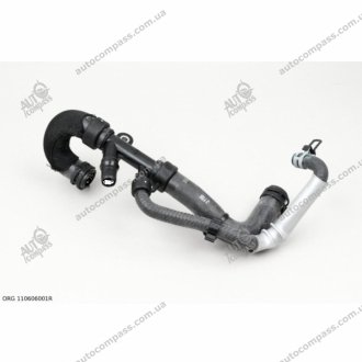 Патрубок системи охолодження гумовий з фітингами Renault 110606001R