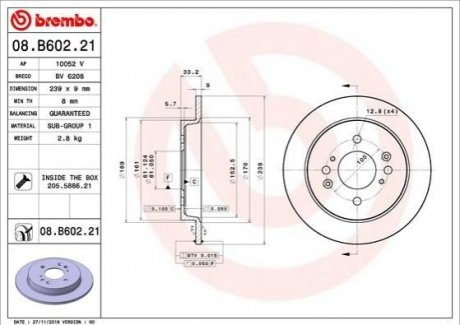 Гальмівний диск BREMBO 08.B602.21 (фото 1)