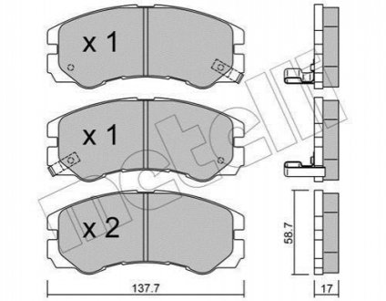 Комплект гальмівних колодок (дискових) Metelli 22-0357-0 (фото 1)