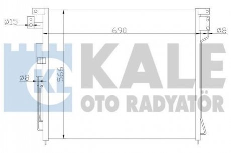 KALE NISSAN Радіатор кондиционера Navara,Pathfinder III 2.5dCi/4.0 05- KALE OTO RADYATOR 393200 (фото 1)