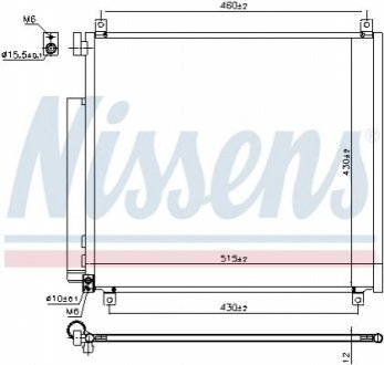 Конденсер SUZUKI IGNIS III (MF) (16-) 1.2 NISSENS 941170 (фото 1)