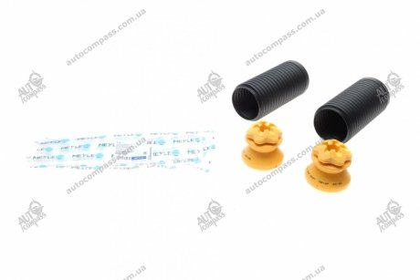 Пылезащитный комплект амортизатора БМВ x5(f15), x6(f16) Meyle 314 640 0021