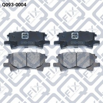 Колодки гальмівні дискові задні Q-FIX Q0930004