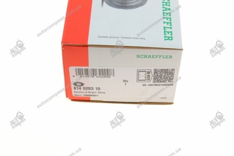 Подушка амортизатора Fag 814 0203 10