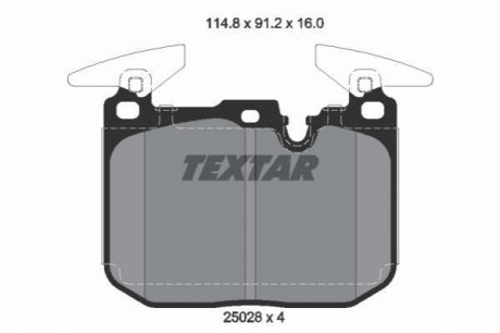 Комплект гальмівних колодок TEXTAR 2502807 (фото 1)