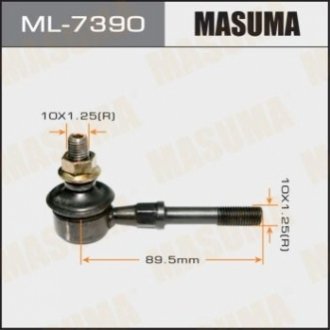 Стійка стабилизатора Masuma ML7390 (фото 1)