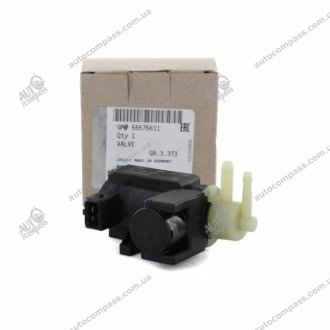 КЛАПАН ВАКУМНИЙ Opel 55575611