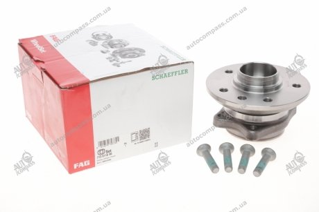 Підшипник маточини (комплект) Fag 713 6110 90