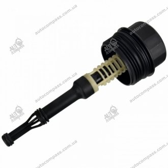 BLUE PRINT DB кришка корпуси масляного фільтра DB A 15- BluePrint ADBP990016