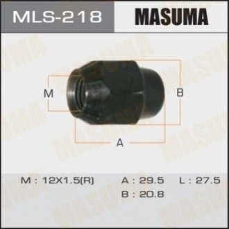 Гайка подвески Masuma MLS218 (фото 1)