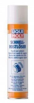 Очисник Rostloser 0.3л LIQUI MOLY 1612