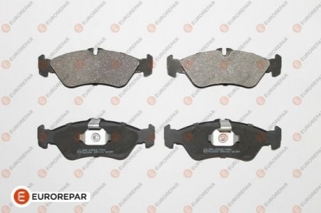 Колодки тормозные EUROREPAR 1617261780