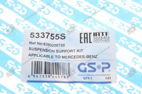 Опора амортизатора GSP 533755S
