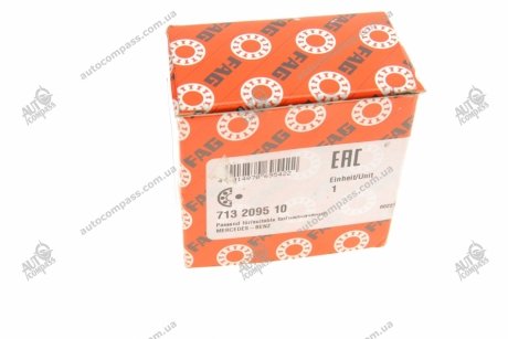 Підшипник маточини (комплект) Fag 713 2095 10