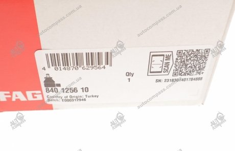 Накінечник кермової тяги Fag 840 1256 10