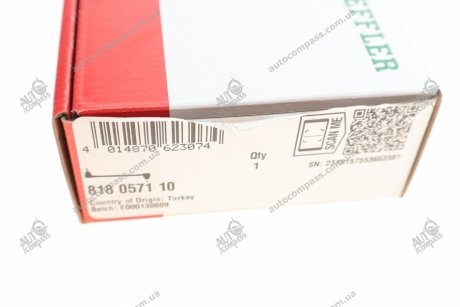 Стійка стабілізатора Fag 818 0571 10