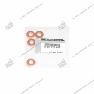 Шайба під форсунку 1.5-1.9 dCi /Opel/Nissan (7x15x3) Renault 166267685R