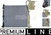 Радіатор охолодження MB VITO / V-CL. (638/2) Mahle CR 681 000P (фото 1)