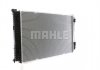 Радиатор охолодження AUDI A6 C6 2.0 TFSI Mahle CR 790 000S (фото 5)