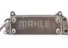 Радіатор масляний Mahle CLC 77 000P (фото 11)