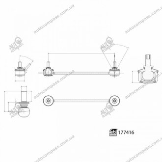 Кронштейн(тяга) стабілізатора з гайками Febi 177416 (фото 1)