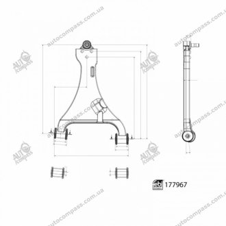Важіль підвіски Febi 177967
