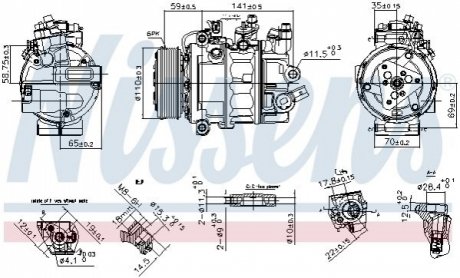 Компрессор кондиціонера First Fit NISSENS 890755 (фото 1)