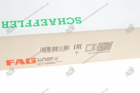 Тяга керма Fag 840 0053 10 (фото 1)