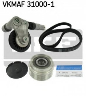 Ролик с ремнем грм, комплект SKF VKMA F310001