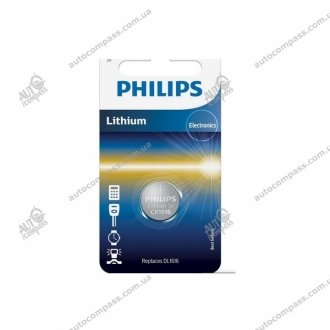 Батарейка для материнської плати Lithium 3V СR1616 (1x1шт.) PHILIPS CR1616