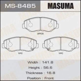 Колодка тормозная передняя Masuma MS8485 (фото 1)