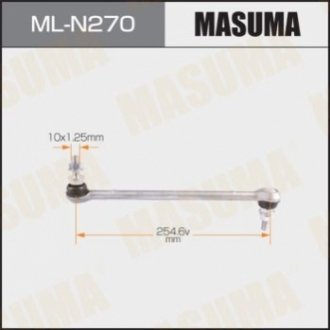 Стійка стабилизатора переднего CUBE / Z11 Aluminum Masuma MLN270 (фото 1)