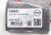 Тяга рульова Land Rover Freelander I 97-06 (503 mm) Л. A.B.S 240652 (фото 4)